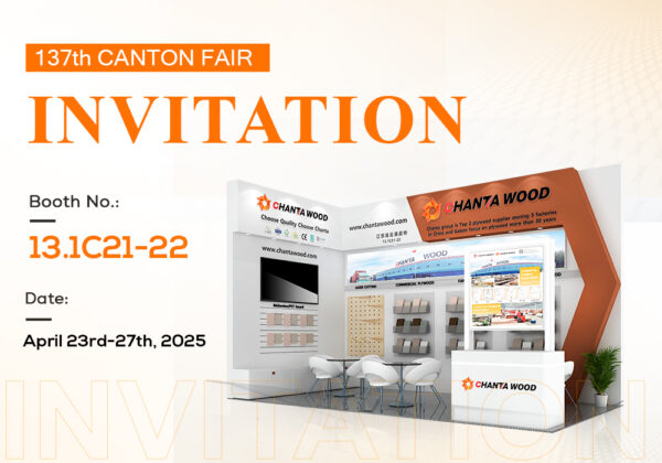 Chanta 2025 Canton Fair